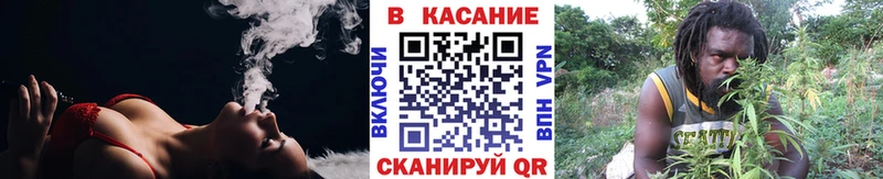 Все наркотики Гагарин Конопля  МЕФ  Alpha PVP  АМФЕТАМИН  Cocaine  ГАШ 