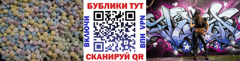 KRAKEN ONION  Гагарин  Экстази ешки 