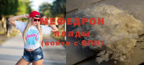 мяу мяу мука Медвежьегорск