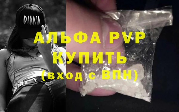 мяу мяу мука Медвежьегорск