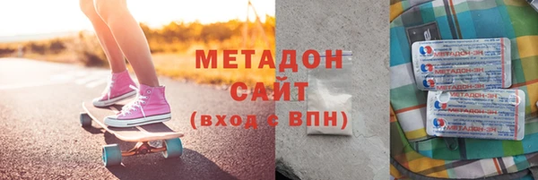 дурь Мегион