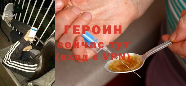 дурь Мегион