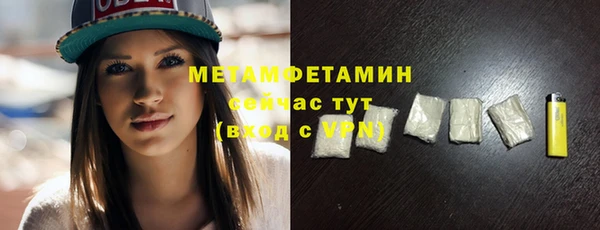 мяу мяу мука Медвежьегорск