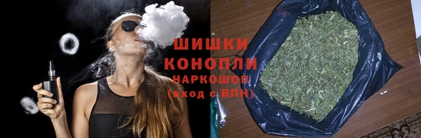 круглые Алапаевск