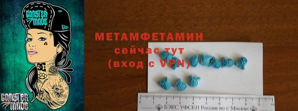 кокаин премиум Аксай