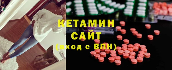 дурь Мегион
