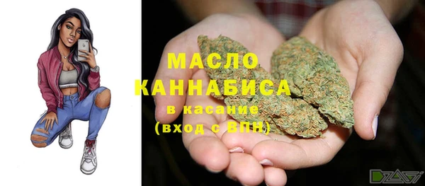 мяу мяу мука Медвежьегорск