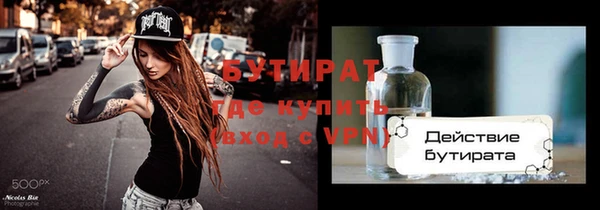 дурь Мегион