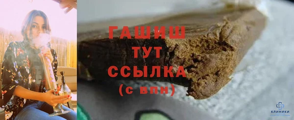 дурь Мегион