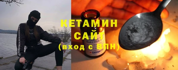 дурь Мегион