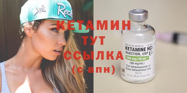 мяу мяу мука Медвежьегорск