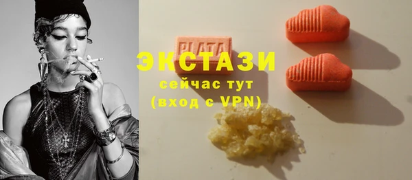 мяу мяу мука Медвежьегорск