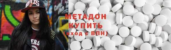 дурь Мегион