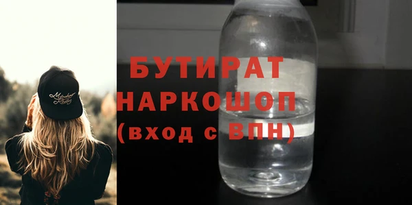 мяу мяу мука Медвежьегорск