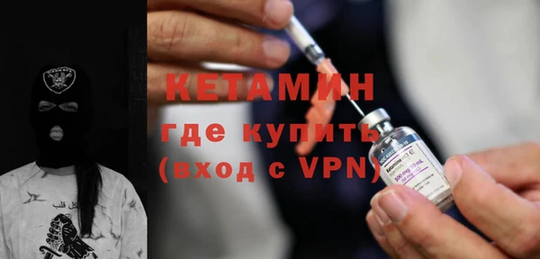 мяу мяу мука Медвежьегорск