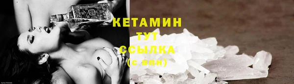 дурь Мегион