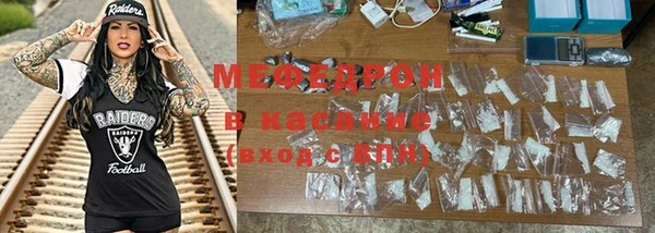 дурь Мегион