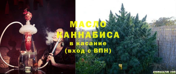 дурь Мегион