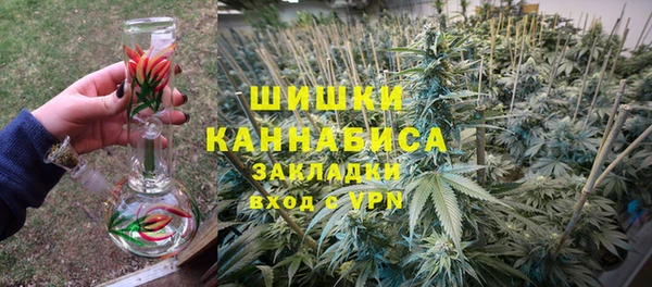 кокаин премиум Аксай