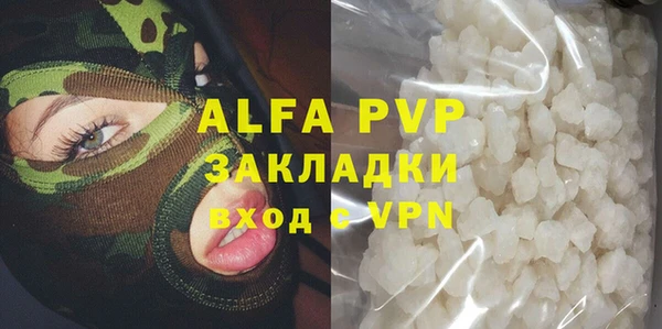 круглые Алапаевск