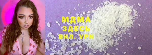 дурь Мегион