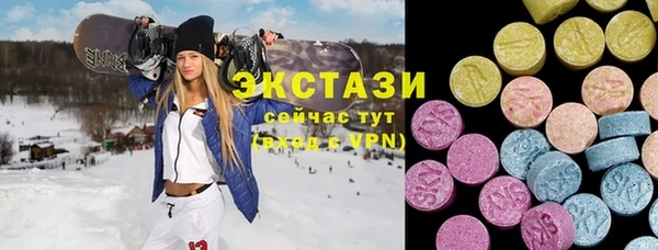 дурь Мегион