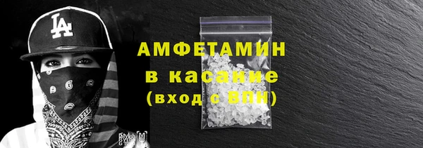 дурь Мегион