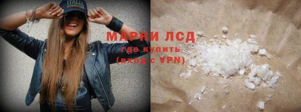 мяу мяу мука Медвежьегорск