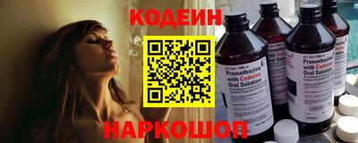 jwh Бийск