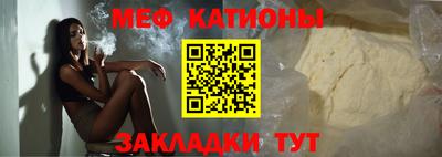 хмурый Волжск