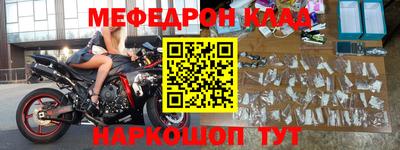 СК Волжский