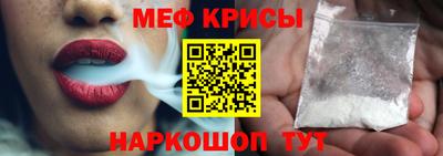 СК Волжский