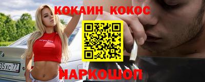 СК Волжский