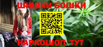 прущий лед Беслан