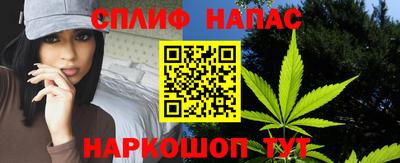 хмурый Волжск