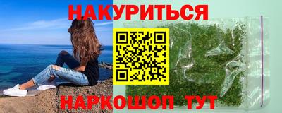 хмурый Волжск