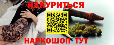 MESCALINE Берёзовский