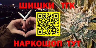 не бодяженный Гай