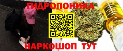 СК Волжский