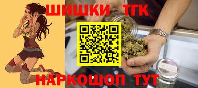 прущий лед Беслан