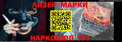 СК Волжский