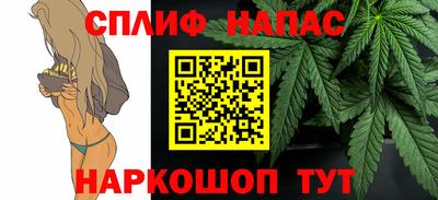 хмурый Волжск