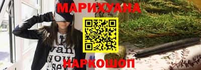 хмурый Волжск