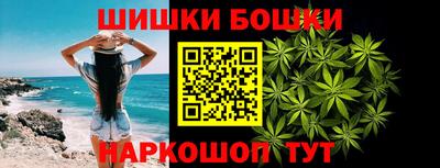 MESCALINE Берёзовский