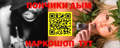 MESCALINE Берёзовский