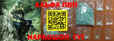 хмурый Волжск