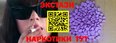 MESCALINE Берёзовский