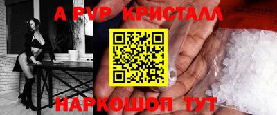MESCALINE Берёзовский