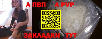 MESCALINE Берёзовский
