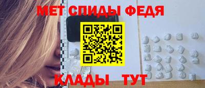 MESCALINE Берёзовский